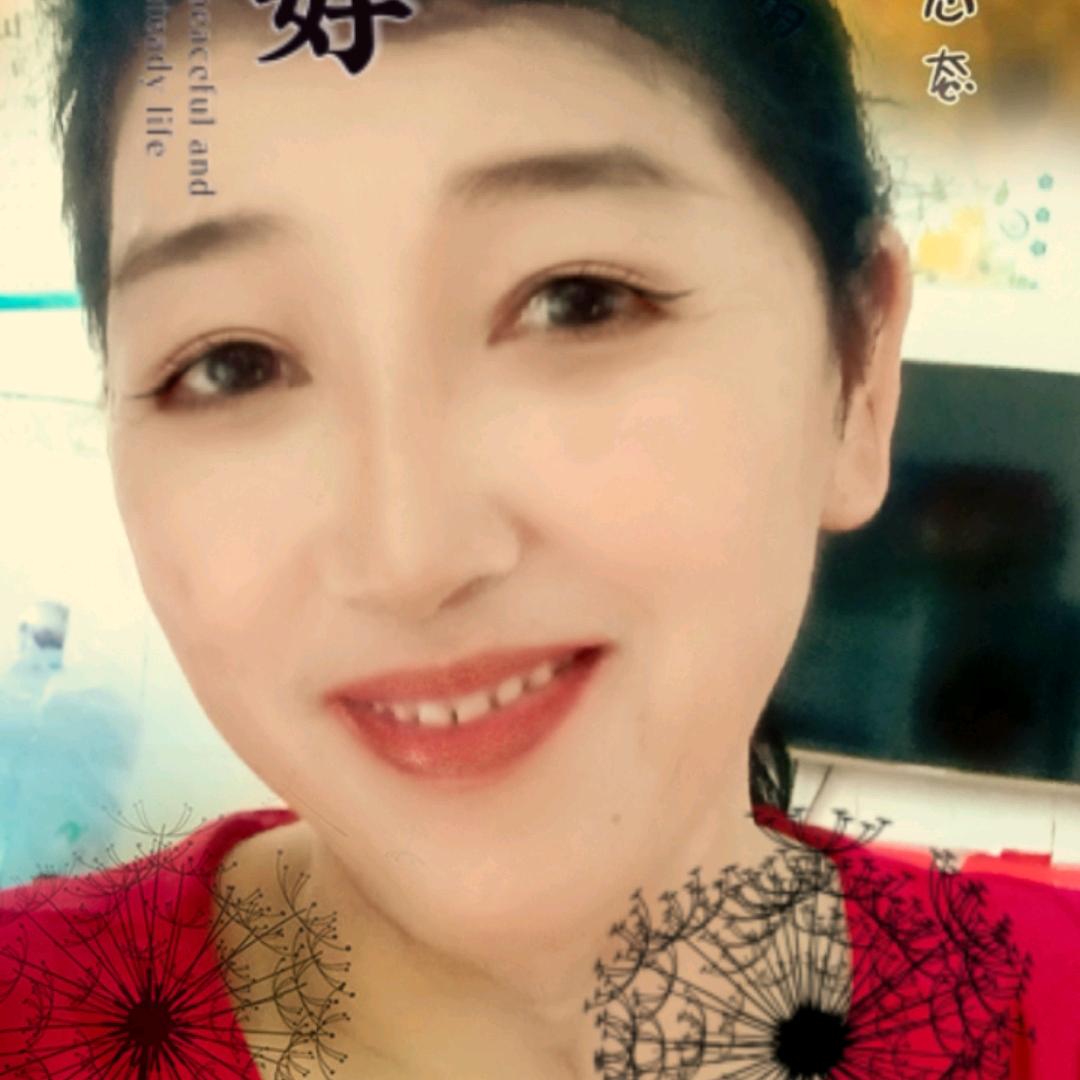 家和万事兴