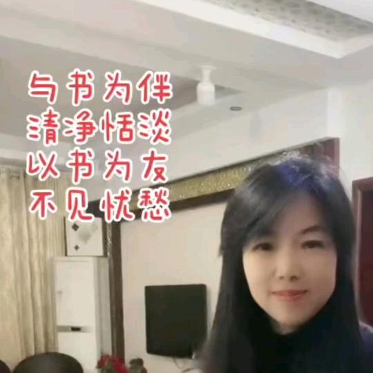 有姿有味《五彩书吧》