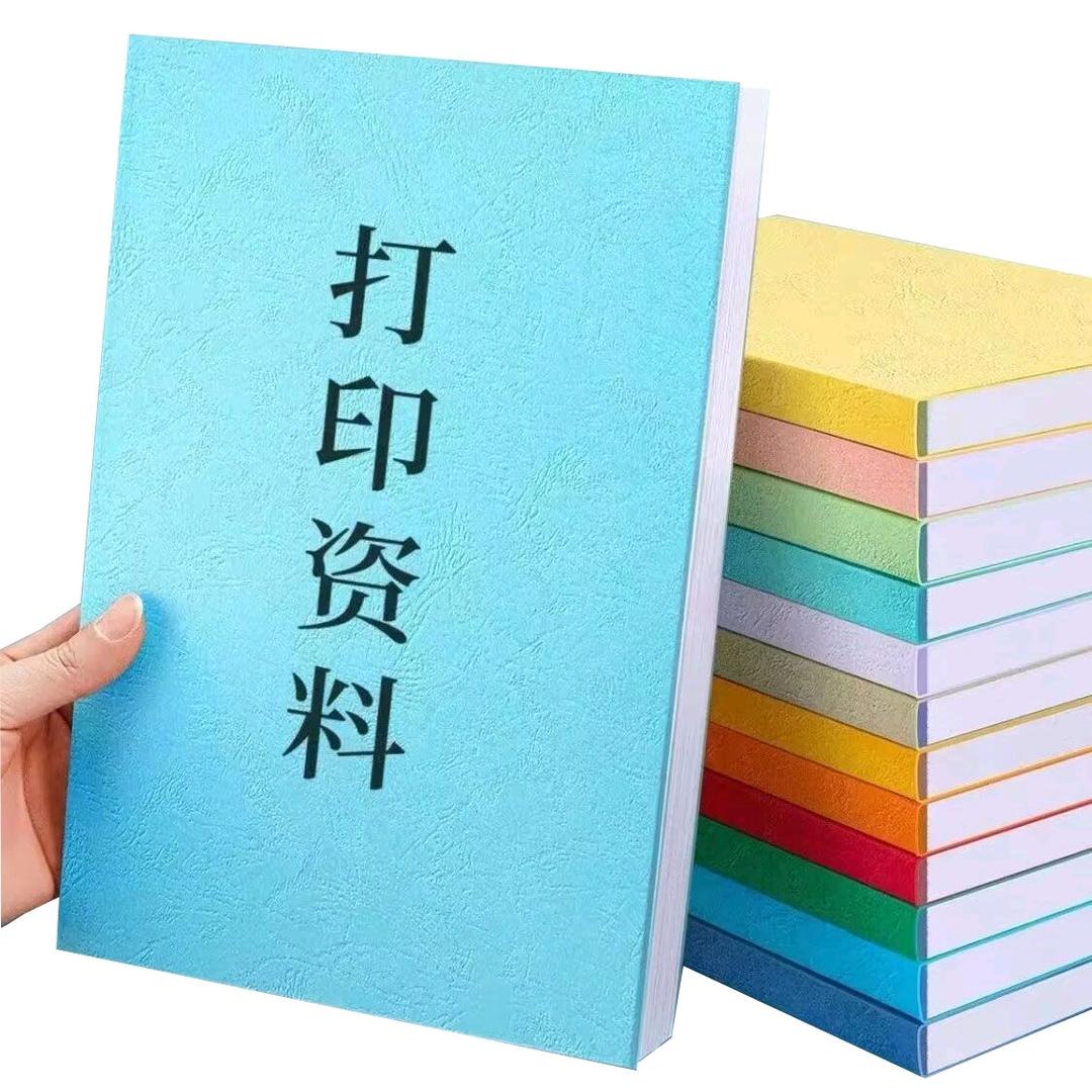 🌈快乐一生