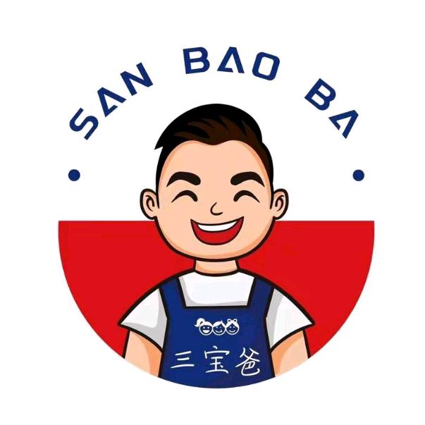 三宝爸好物清单