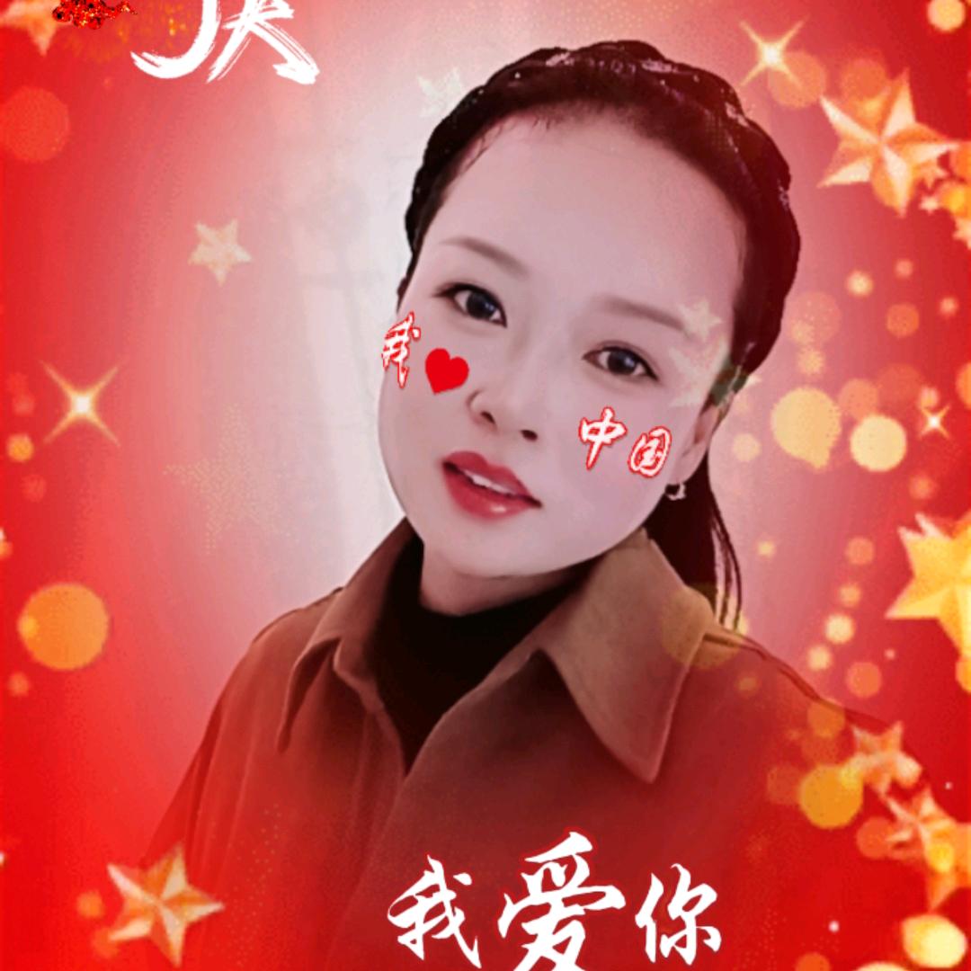 叶芽（加工辣片，牛筋面，压面）