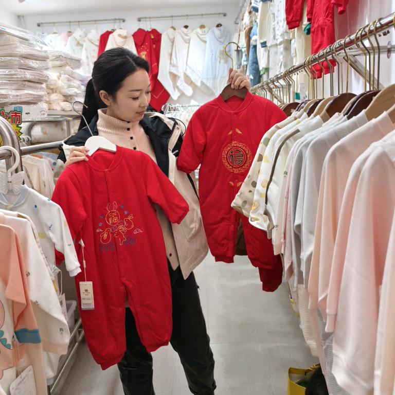 纺织品街 十月天使