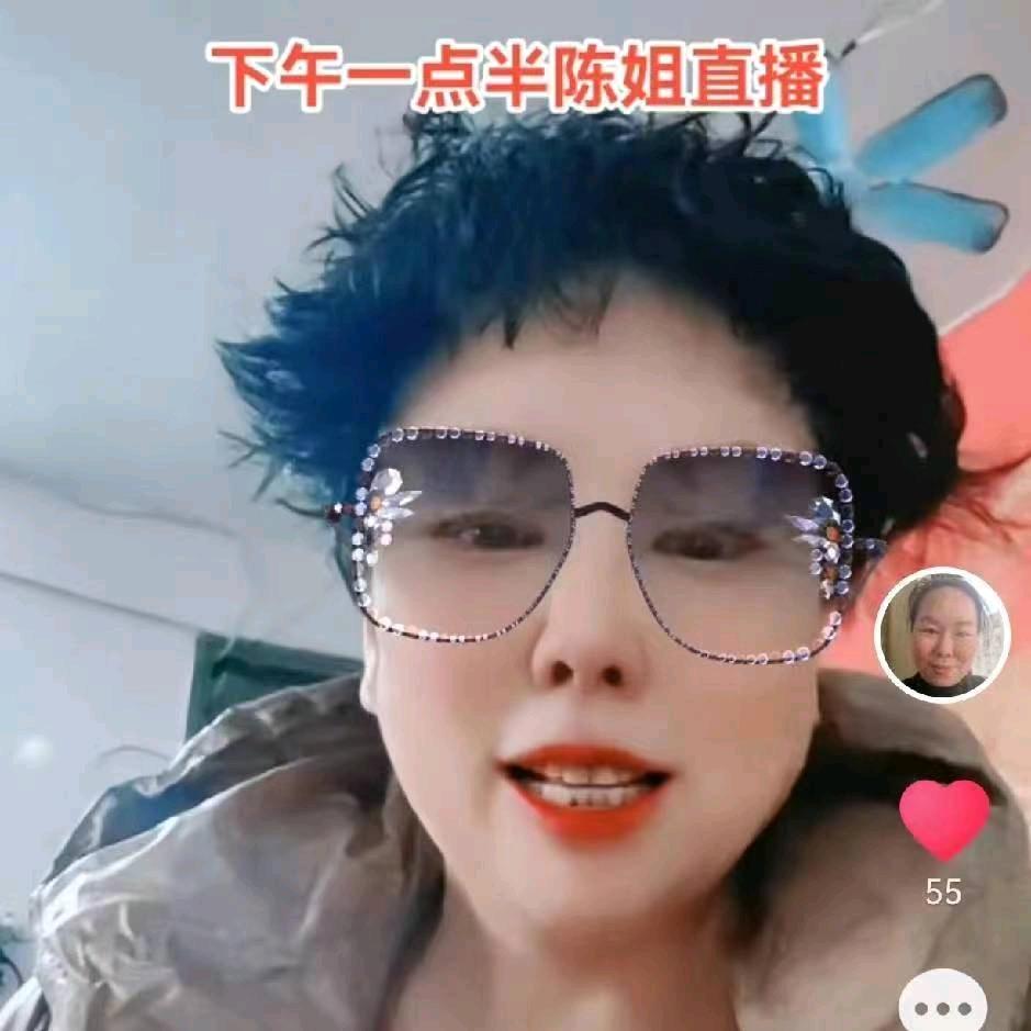 上海闵行陈姐（小号）