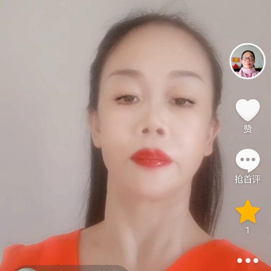 君意