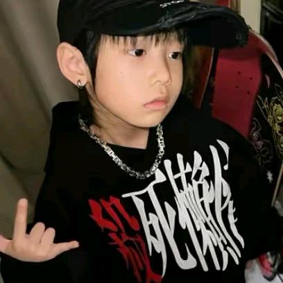 默念（三角洲行动）