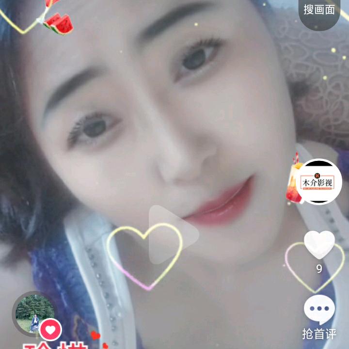 木介姐.爱唱歌