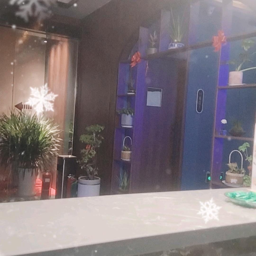 元鼎汇养生会所