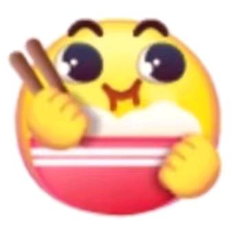 墨夷