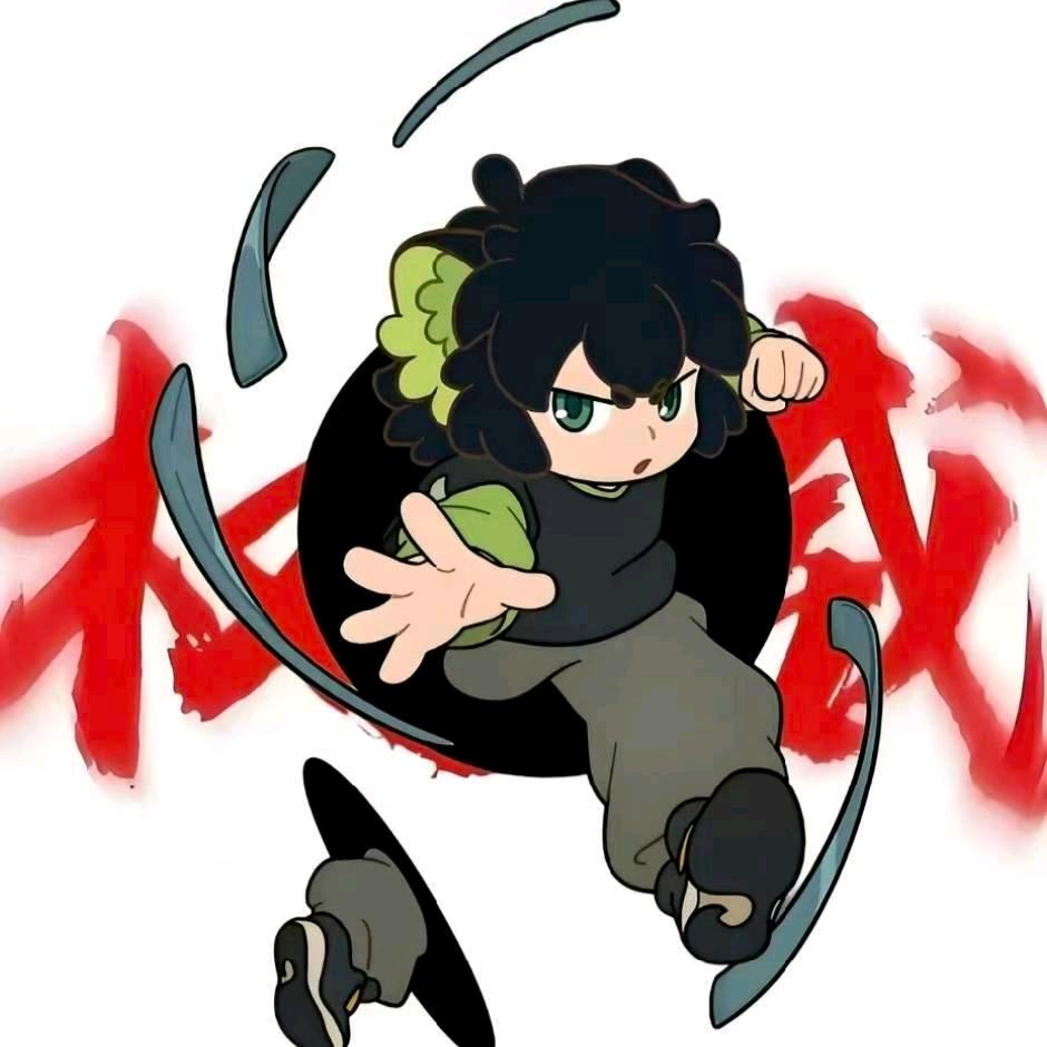 蚍蜉