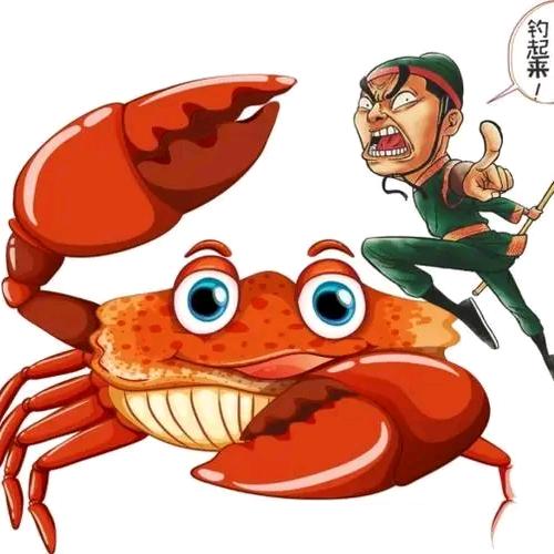 小螃蟹厂家直销【点关注送运费险】