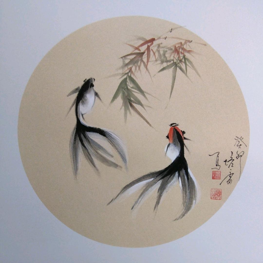 淮川书画 『淮北草堂』