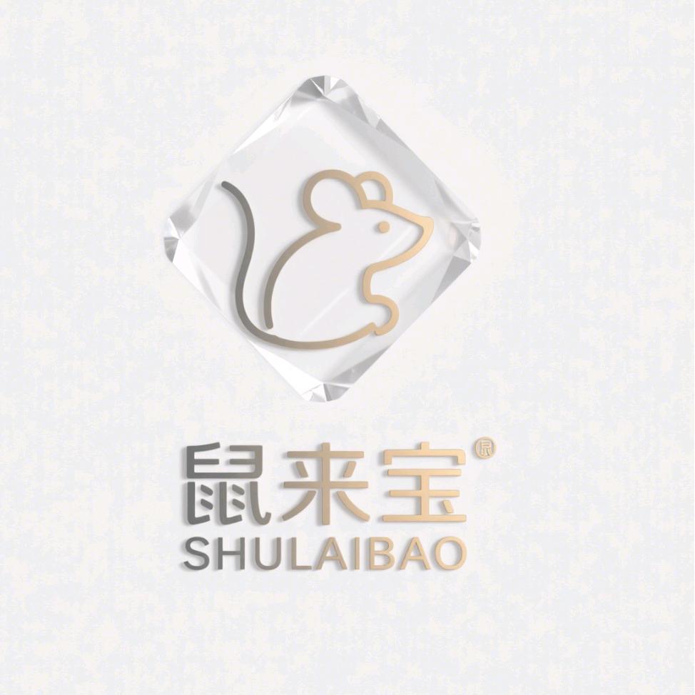 鼠来宝🐭（ 宠粉直播版❤️）