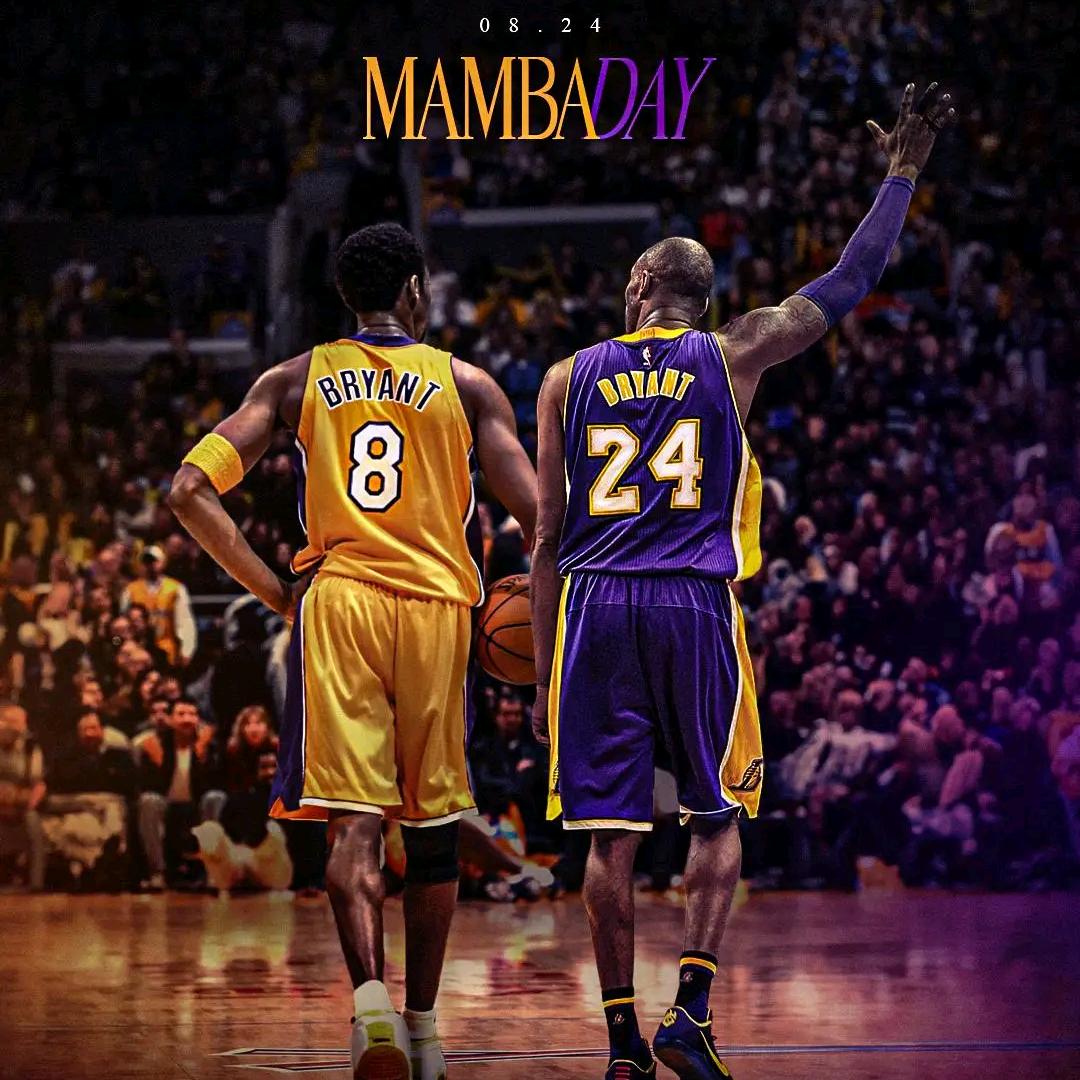 Mamba Never Out