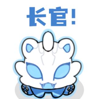 斑斑找不到门头像
