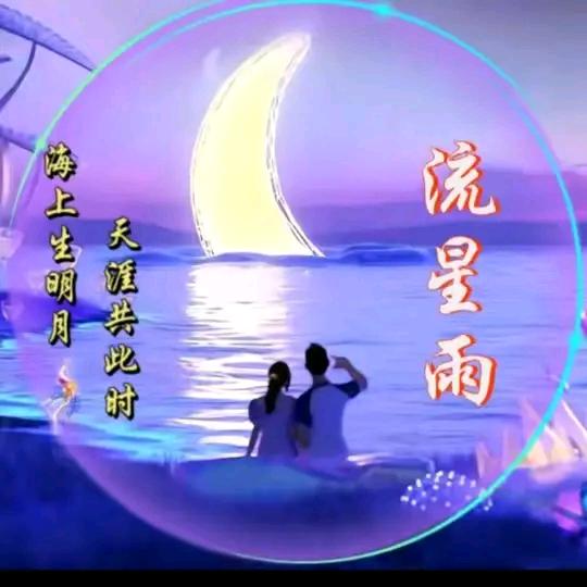 喇叭哥