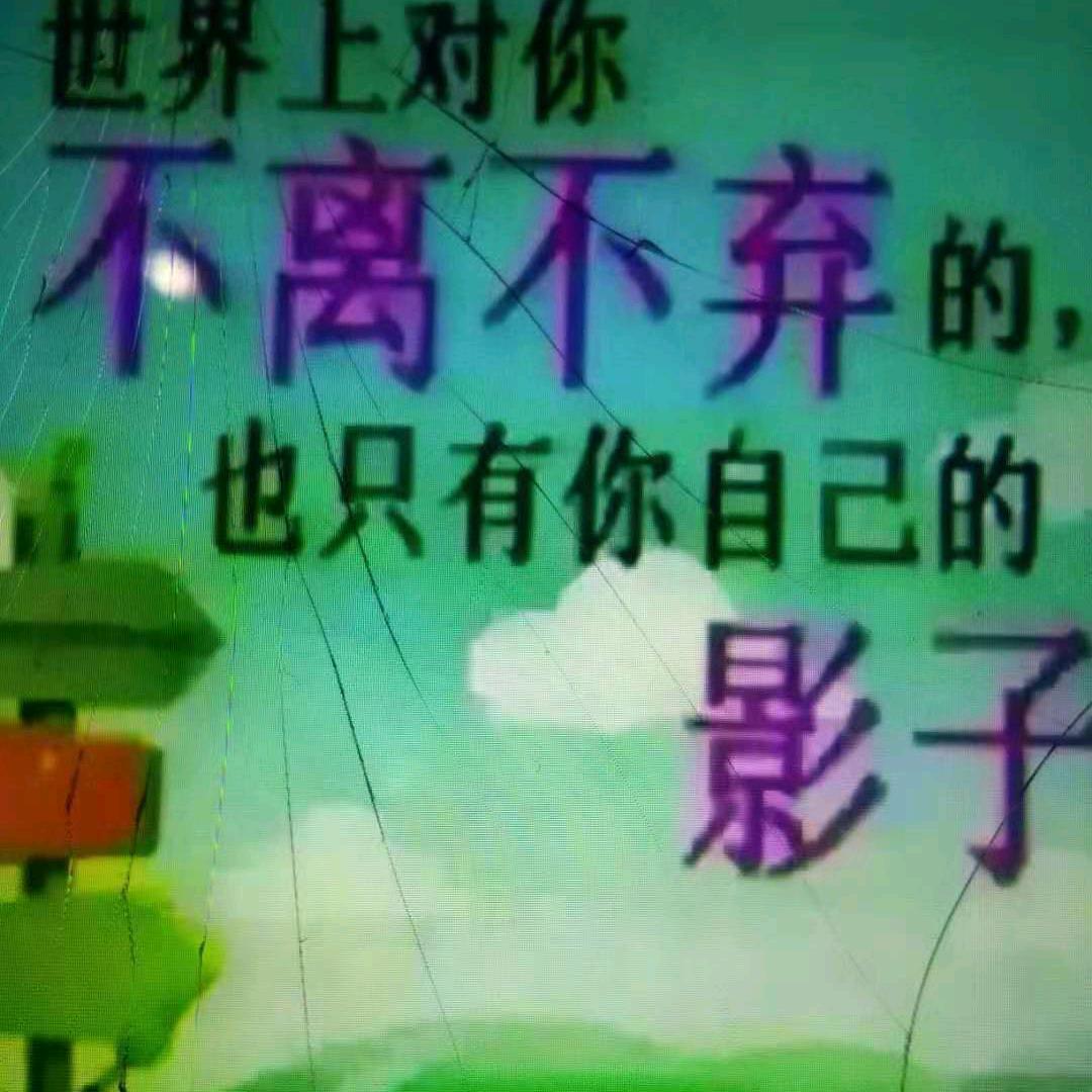 似风似雨又似雾