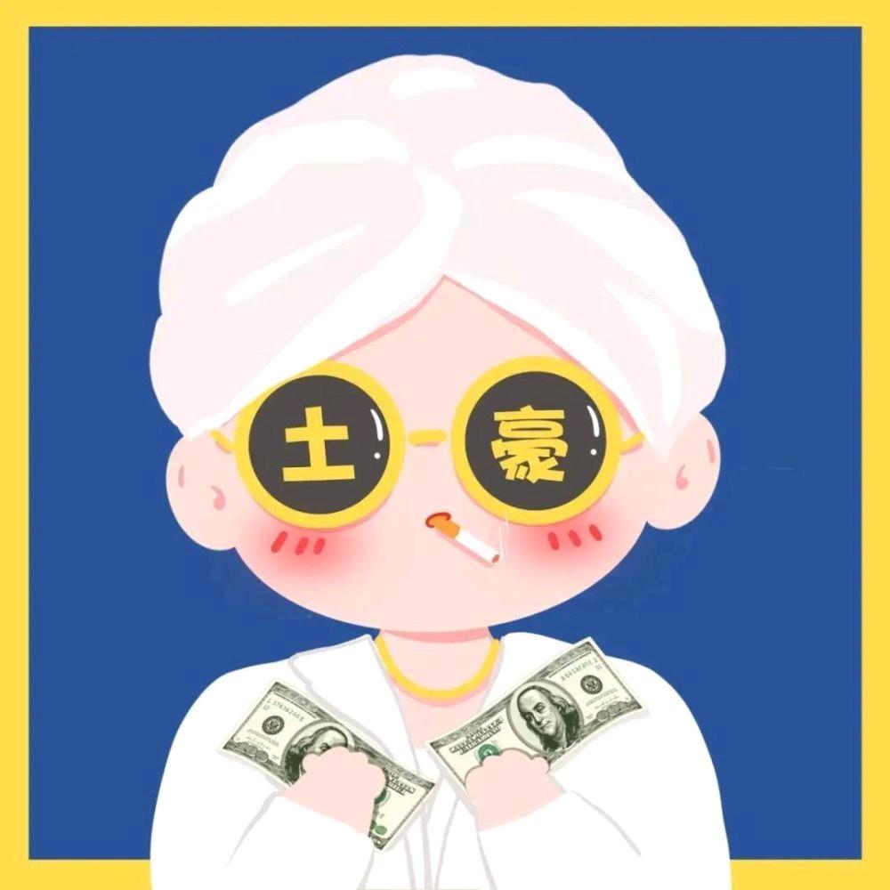 探店小当家（联联周边游）