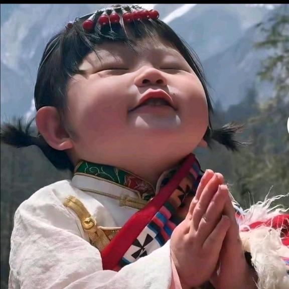爱明