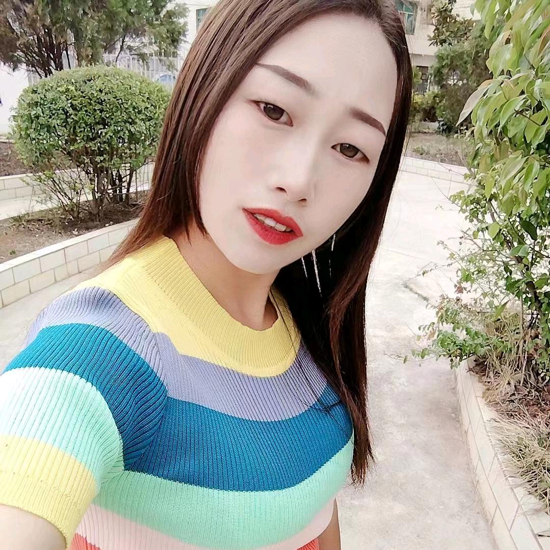 真心❤️玲儿