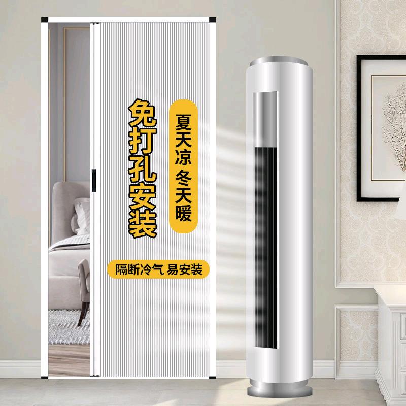 微联商贸