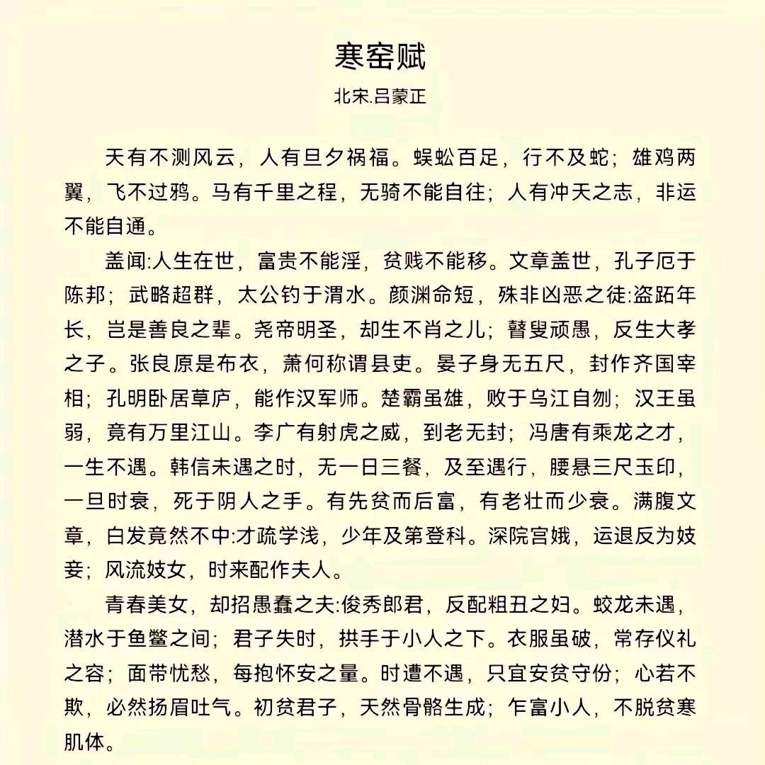 因为喜欢，所以热爱！