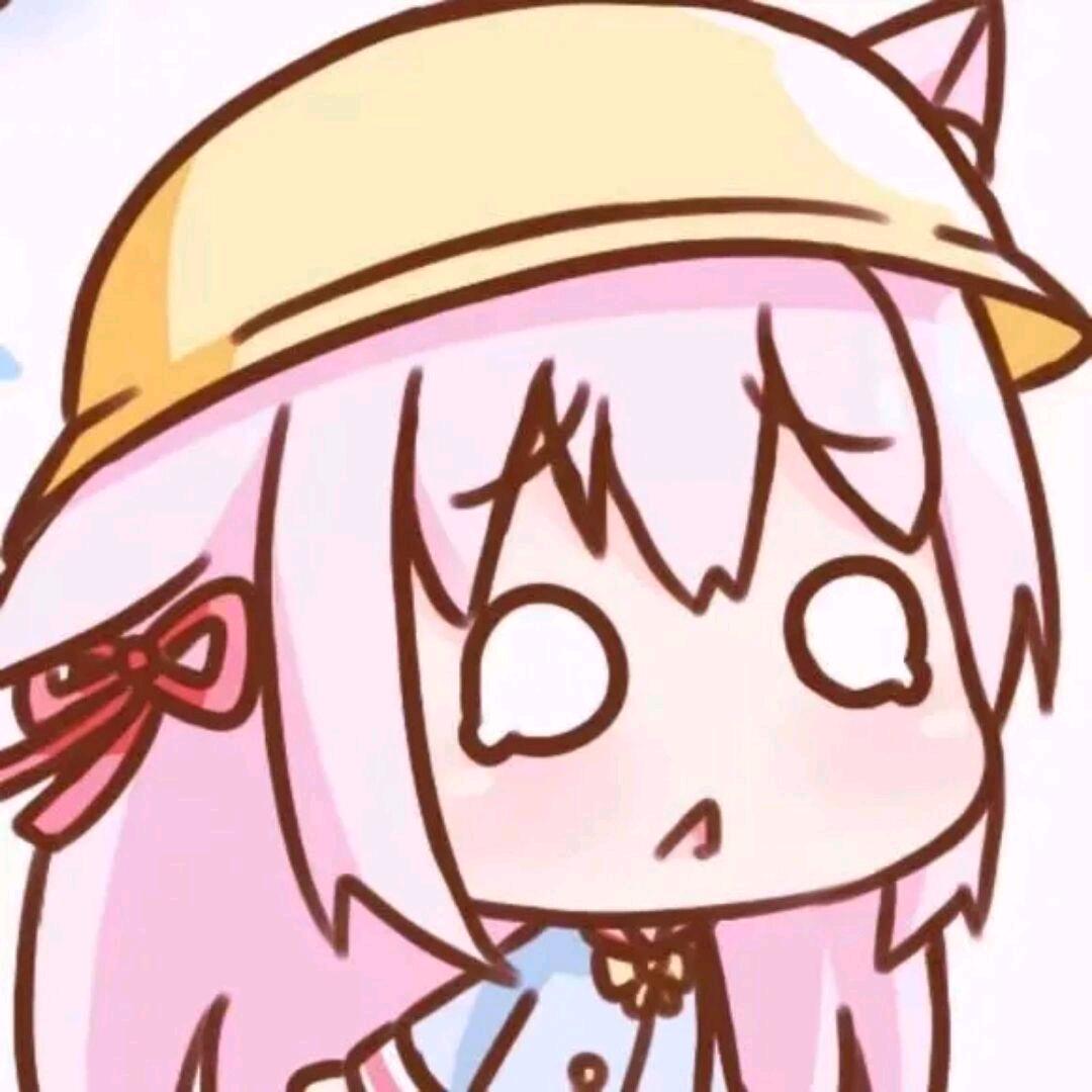 蕤