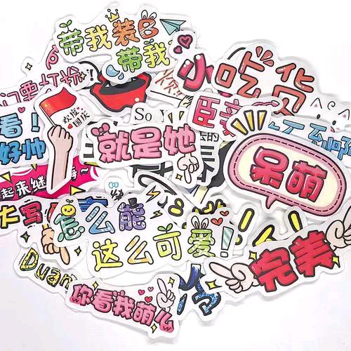 豌豆公主👸🏻（首播）