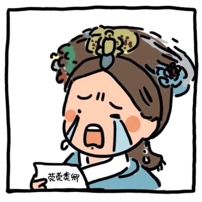 数星短剧