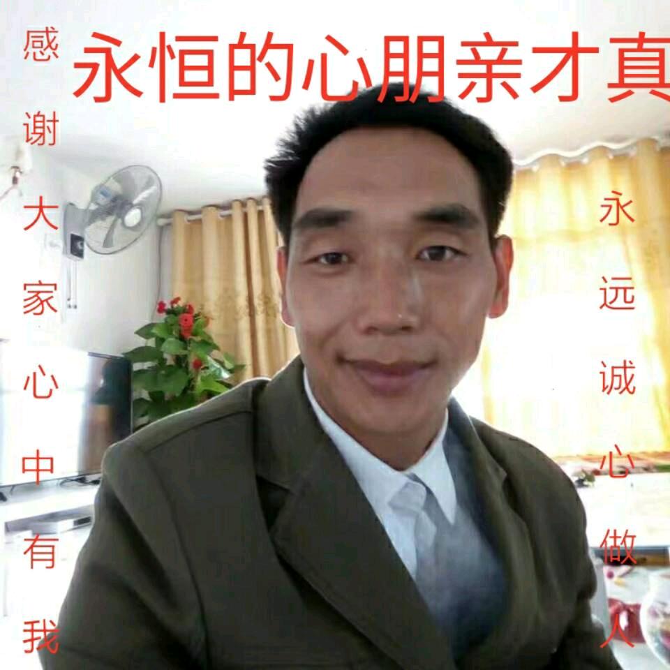 寂寞等待