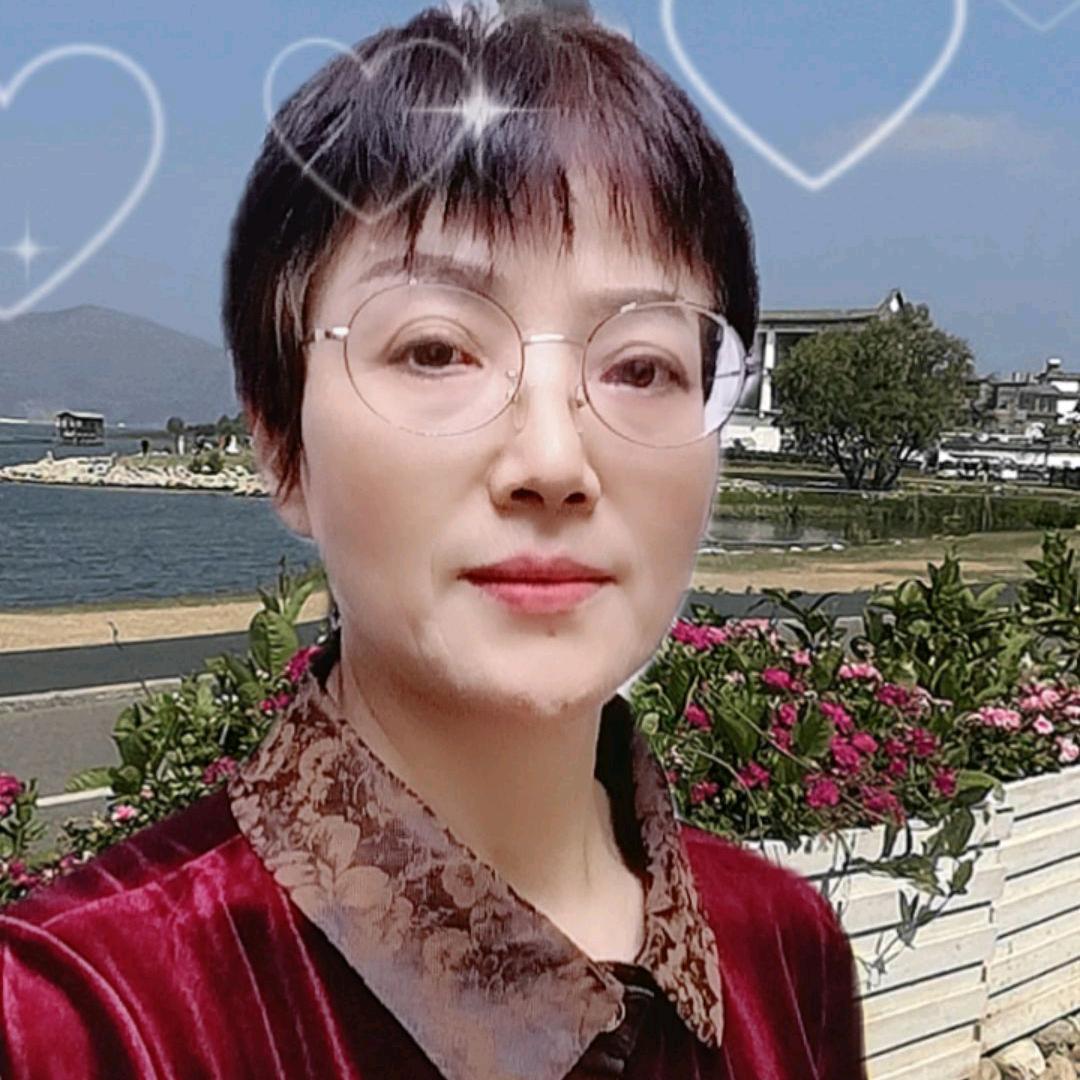 家华姐