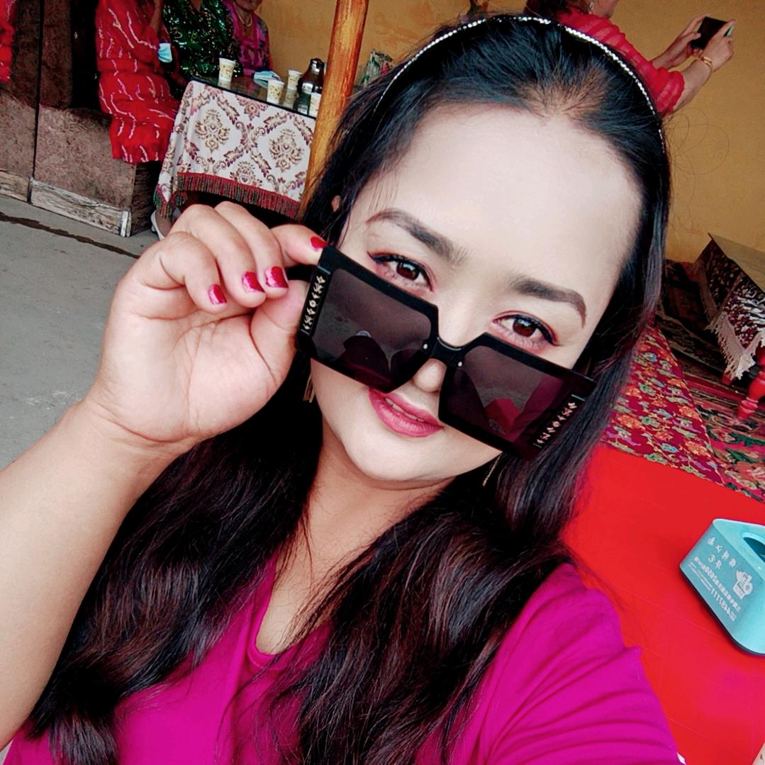MUZ…HENIM