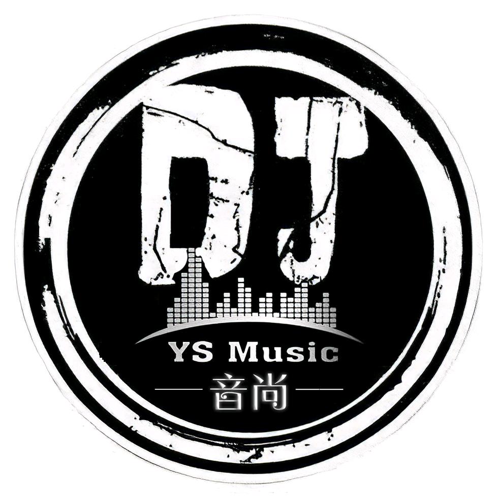 音尚-DJ