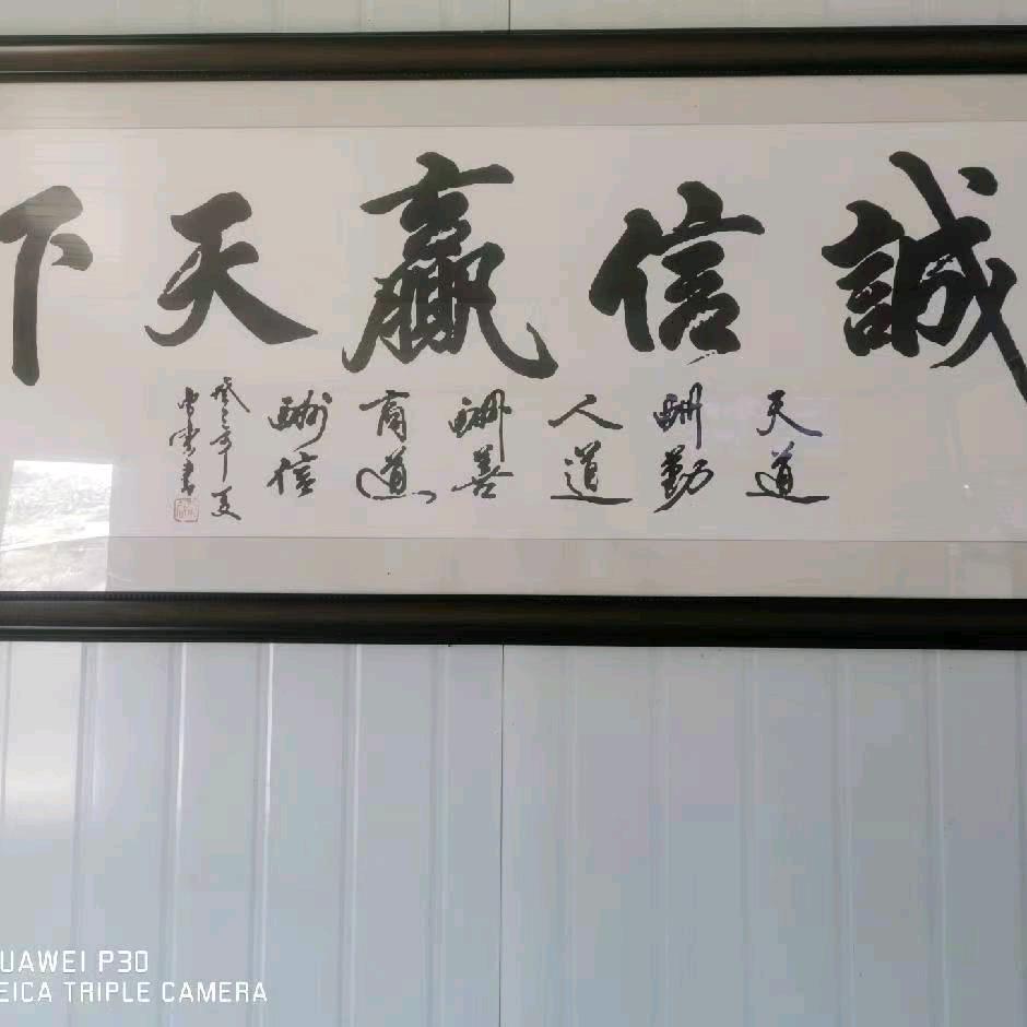 牛叫兽钓场塘局