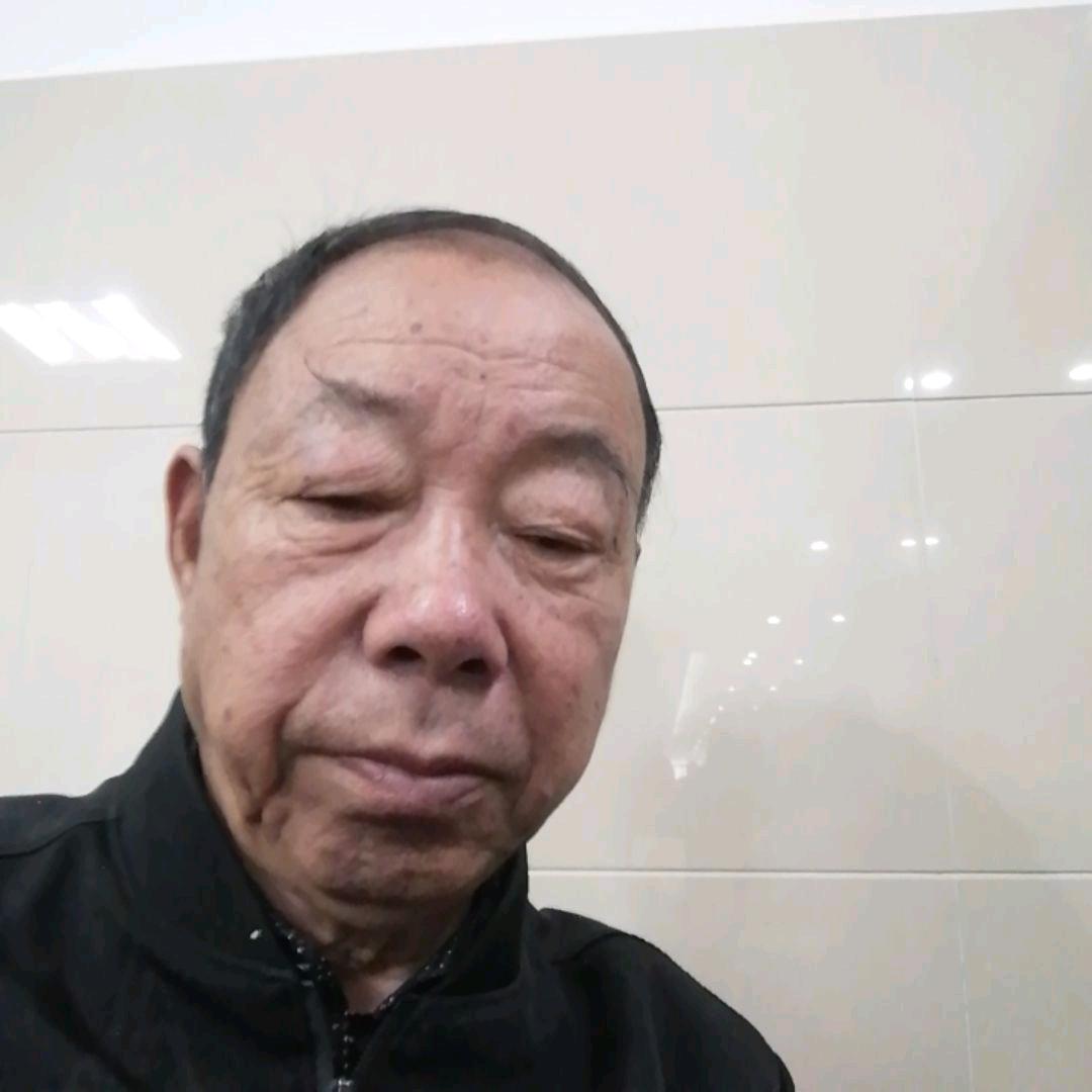 王阿公