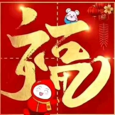 阳光总在风雨后！！