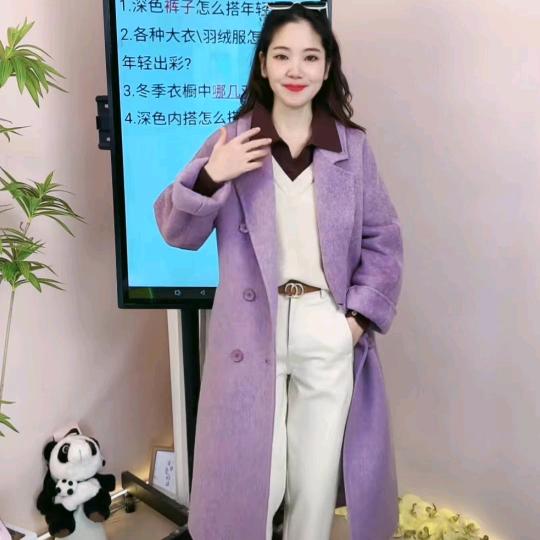 淑华美学穿搭