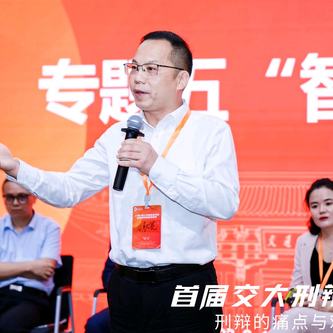 郑州刑辩律师胡大宽