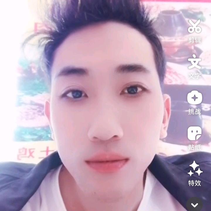 爱你不后悔