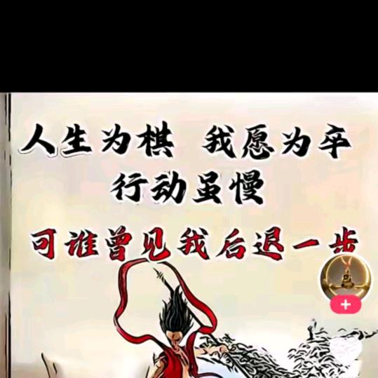 福气是满满当当