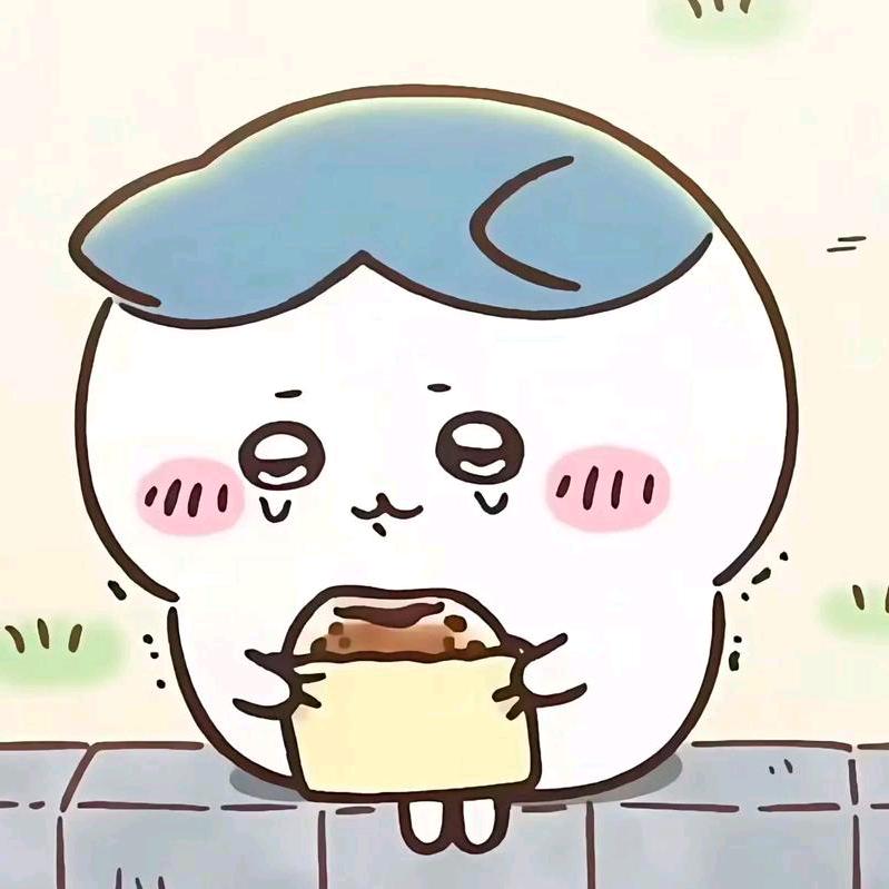 阿鲁