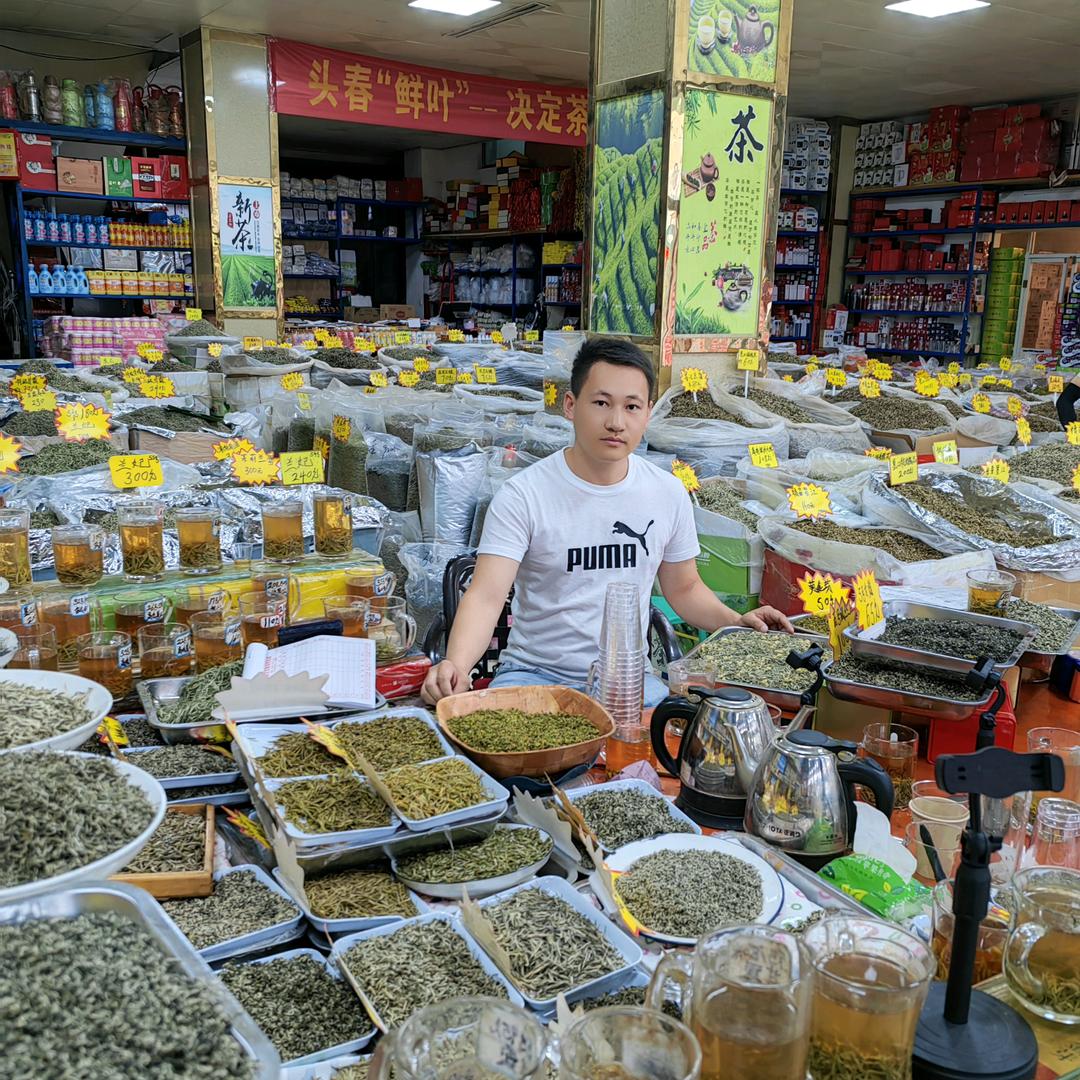 臻选茗茶～刺总
