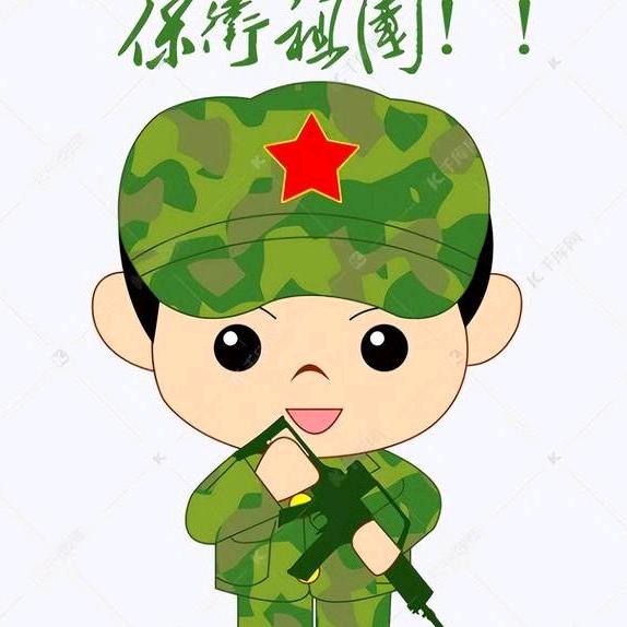 小兵