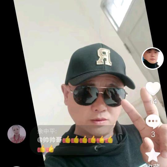 万州小彬(音乐祥尖范)