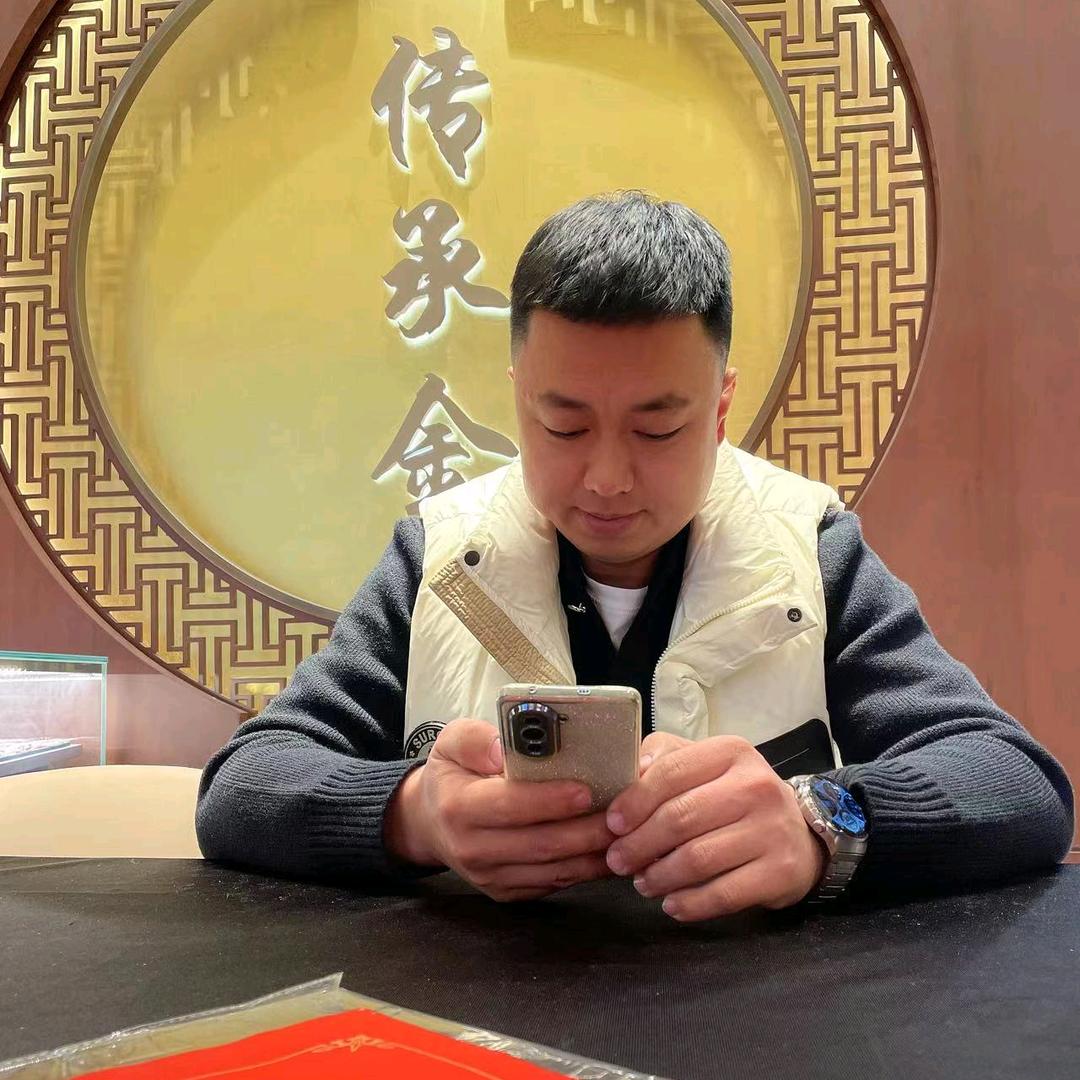 痛苦的爷们