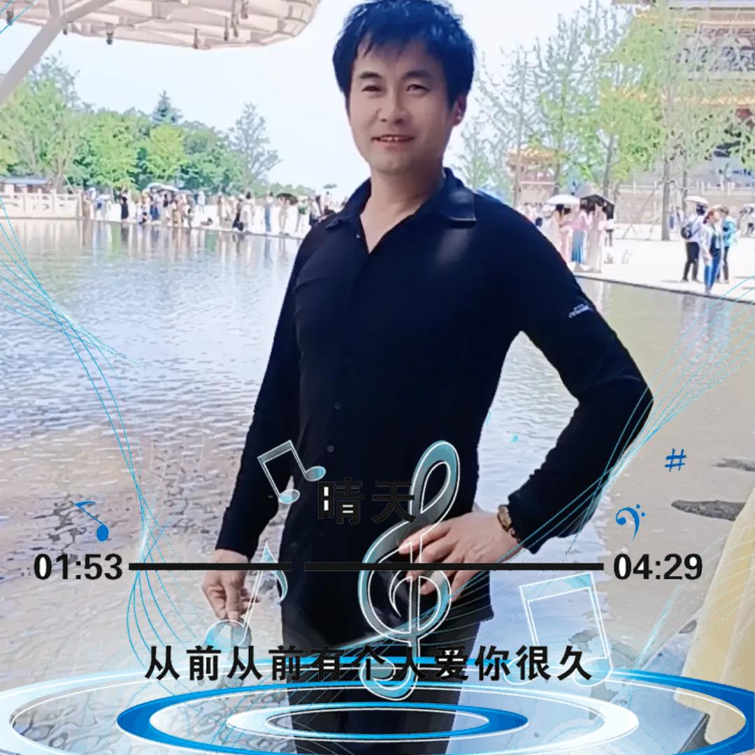 🌼风影思念👬