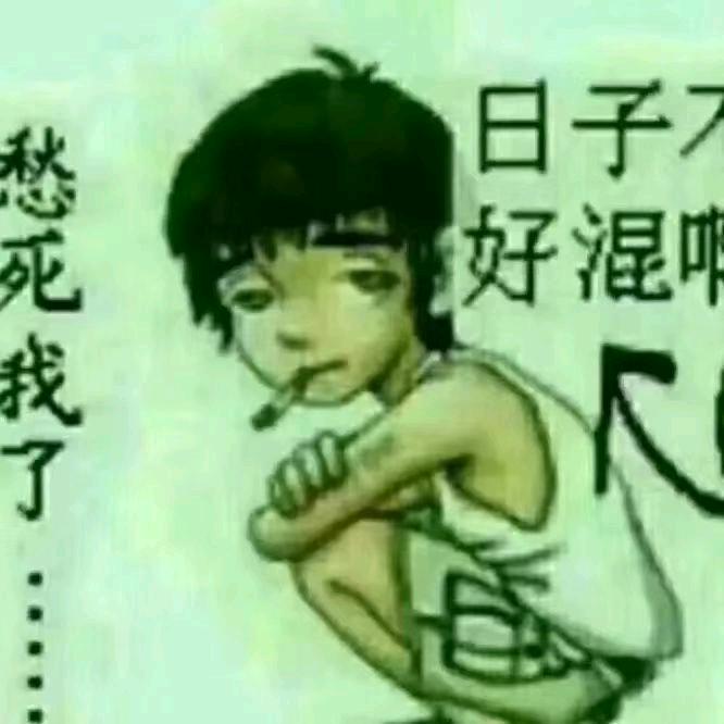 纪成英