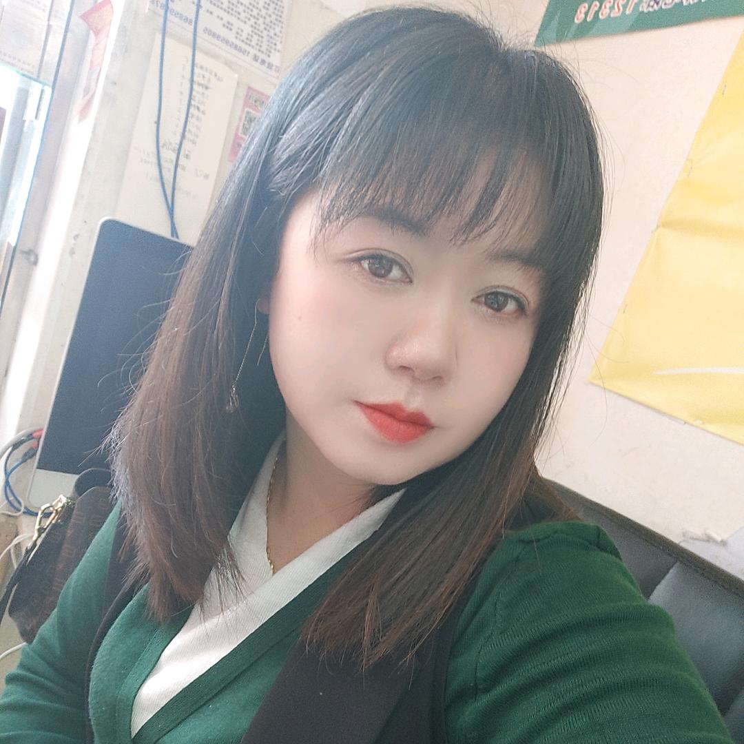 张妹儿