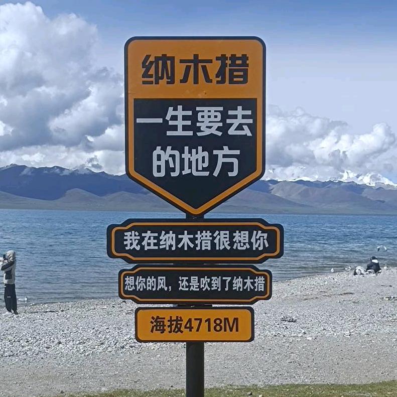 青苹果