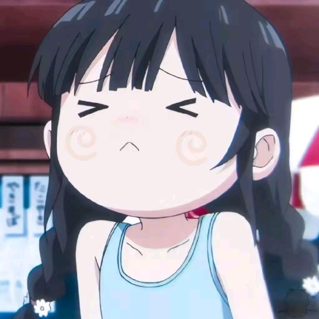 要做你的宝贝儿