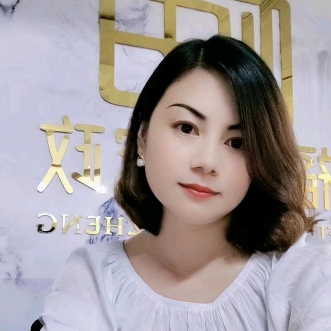 菲夏玉家政